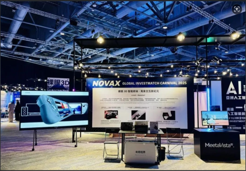 اطلع عليه بتاريخ 13 يناير 2012. "Weekly Snapshot of the Commercial Stoore Design and Exhibition Industry"