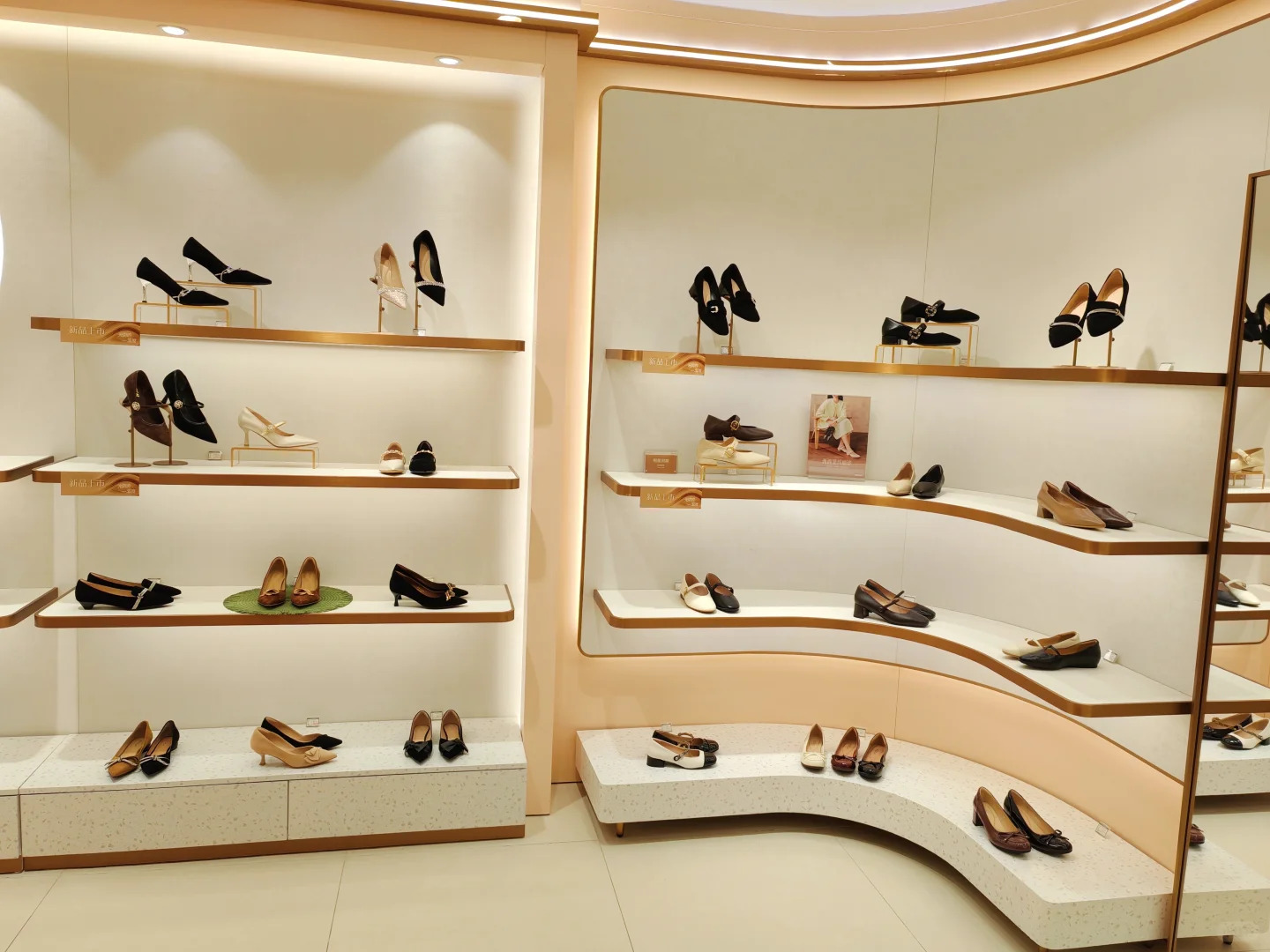 The Psychology Behind Stoore Fixtures and Consumer Behavior (باللغة الإنجليزية)