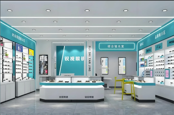 Eyewear Display Cabinets: Streamlining Brand Zones and Stock Control (باللغة الإنجليزية)
